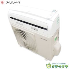 中古】M▽富士通 ルームエアコン 2023年 2.2kw ～8畳 nocria ノクリア