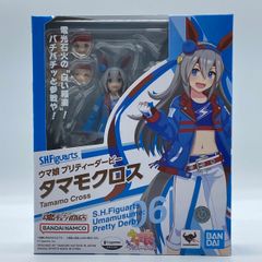 S.H.Figuarts タマモクロス 新品未開封品 - メルカリ
