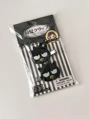 バッドばつ丸 前髪 ヘアクリップ 日本正規品 バッドばつ丸 ヘアクリップ