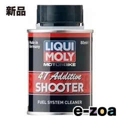 LIQUI MOLY リキ モリ 4TBike-Additive80ml BIKEADDITIVE80 (2441517)