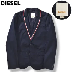 【上品】 ディーゼル DIESEL 2B シングル テーラード ジャケット ノッチドラペル サイドベンツ 総裏地 M トリコロール ネイビー モード デザイナーズ フォーマル メンズのサムネイル