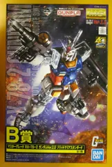 BANDAI SPIRITS 一番くじ 機動戦士ガンダム ガンプラ40周年 機動戦士ガンダム B賞マスターグレード RX-78-2ガンダム Ver.2.0 ソリッドクリアスタンダード