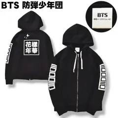 【公式】BTS 花様年華 ライブ Tシャツ グッズ レア 2026年最新】bts tシャツ 花様年華の人気アイテム - メルカリ