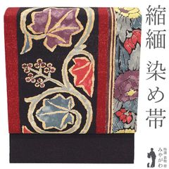 310my21◇たつむら 本袋帯 ステンドグラス 龍村◇美品 | Mercari
