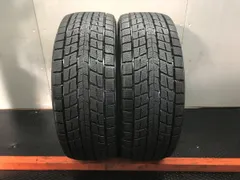 DUNLOP WINTER MAXX SJ8+ 245/45R20 20インチ スタッドレス 2本 22年製 