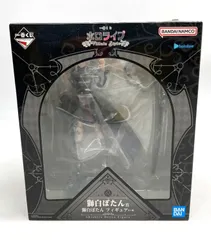 ～Villain Style～　獅白ぼたん賞 フィギュア　ホロライブ　箱傷