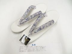京松】【着物】大島紬 7マルキ 短冊に花文 24z-4224 - メルカリ