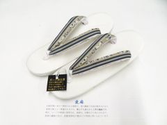 【着物】大島紬　7マルキ　短冊に花文　24z-4224 楽天市場】最大70%OFF【中古】 リサイクル着物 大島紬 7マルキ 短冊に