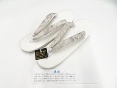 りんご様 リクエスト 2点 まとめ商品 - メルカリ