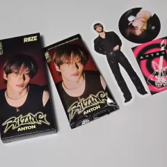 RIIZE(ライズ) ミニ アルバム MINI アルバム 上昇 フォトパック アントン(ANTON) バージョン Ver.