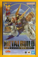 BANDAI METAL BUILD DRAGON SCALE 龍神丸(35th ANNIVERSARY EDITION)