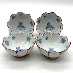 有田焼 祥五窯 菊割花うさぎ 小鉢 4個セット 和食器 染付