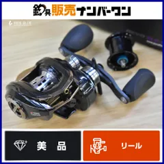 2026年最新】slc ib7の人気アイテム - メルカリ