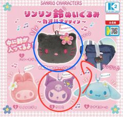 サンリオ シナモロール シナモンフレンズ 指人形 セット - メルカリ