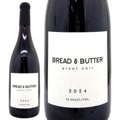 ポートシャーロット アイラバーレイ 2014 700ml - メルカリ