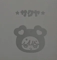 NCT(エヌシーティー) WIND AND WISH 韓国イラストレーター作品 反射ステッカー サクヤ 新品 アクリルボード含む