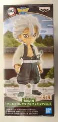 BANDAI SPIRITS WCF 鬼滅の刃 vol.5 不死川実弥