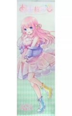 あやかしトライアングル 恋緒 等身大タペストリー 水着メイド - メルカリ
