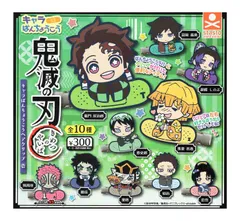 鬼滅の刃 キャラばんちょうこうヘアクリップ壱 全10種セット