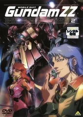 2026年最新】ガンダムzz dvdの人気アイテム - メルカリ