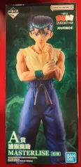 BANDAI SPIRITS 一番くじ 幽☆遊☆白書 暗黒武術会編 vol.3 A賞 浦飯幽助 MASTERLISE