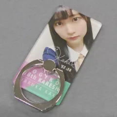 【中古】モバイル雑貨 賀喜遥香(乃木坂46) 乃木恋限定彼女の自撮り入りスマホリング 「乃木恋～坂道の下で、あの日僕は恋をした～」 第18回彼氏イベントリアル特典のサムネイル