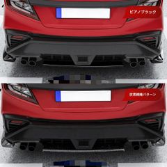 NHW20 プリウス トラストビートマックスTi 車検対応 社外マフラー 希少