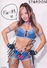 2026年最新】白川未奈 サインの人気アイテム - メルカリ