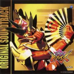 中古】クリアファイル カードキャプターさくら/GATE 7/xxxHOLiC A4