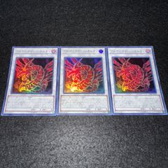 777 アルティマヤ・ツィオルキン アルティマヤツィオルキン ウルトラ