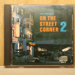 山下達郎 CD/ON THE STREET CORNER 2 - メルカリ