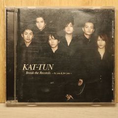 KAT-TUN Break the Records CD - メルカリ