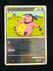 ミルタンク ○ 拡張パック第3弾 海からの風 068/087 - メルカリ