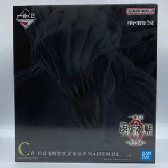 【未開封】一番くじ C賞 特級過呪怨霊 折本里香 劇場版 呪術廻戦0 1224 #nn