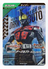 クロバット グレート PSA9 レジェンド ポケモンカード 037/070 - メルカリ
