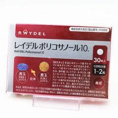 新古品 グラントイーワンズ X-mag ショーツガードル M ターコイズ MR7