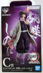 BANDAI SPIRITS 이치 반 쿠지 귀멸의 칼날 최고위의 검사 기둥 C상 후추 시노부 MASTERLISE 피규어