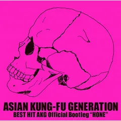 CD / ASIAN KUNG-FU GENERATION / BEST HIT AKG Official Bootleg ”HONE”
