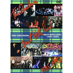 2026年最新】チェッカーズ ライブDVDの人気アイテム - メルカリ