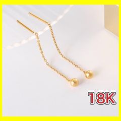 18k ペタル チェーン ネックレス イエロー ゴールド k18 YG 刻印有り 