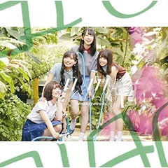 日向坂46 ドレミソラシド フォトアルバム 新品、未使用、未開封品！です。 ドレミソラシド【初回仕様限定盤 TYPE-A】 | 日向坂46 | ソニー