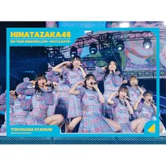 や*イ様 日向坂46　５回目のひな誕祭DVD 5回目のひな誕祭 映像商品 発売記念特設サイト