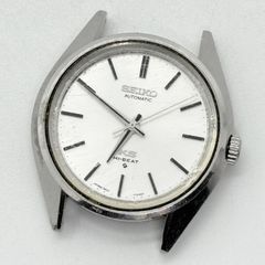 オールドセイコー美品 精度良好！タツノオトシゴ希少品！ - メルカリ