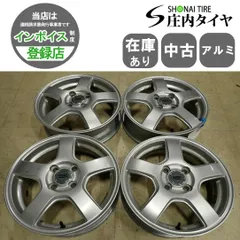 2026年最新】ハスラー、タイヤホイールセットの人気アイテム - メルカリ