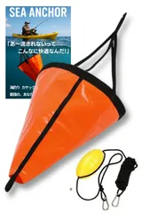 2026年最新】2 カヤック 乗り 人の人気アイテム - メルカリ