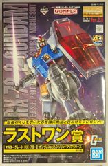 BANDAI SPIRITS 이치 반 쿠지 기동 전사 건담 건프라 40 주년 라스트 원상 마스터 그레이드 RX-78-2 건담 Ver.2.0 솔리드 클리어 리버스