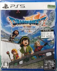 22.【店舗併売品】PlayStation5ソフト【ドラゴンクエストVII Reimagined】