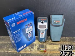 ○【送料無料】【中古品】BOSCH ボッシュ GMS120 デジタル探知機 最大 