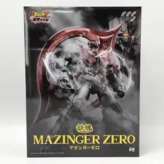 CCSTOYS 真マジンガーZERO Amazon.co.jp: C&A Global Ltd. x CCSTOYS 鉄魄[MORTAL MIND]シリーズ