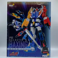 2026年最新】POSE メタルシリーズ 銀河烈風バクシンガー 銀河烈風DX
